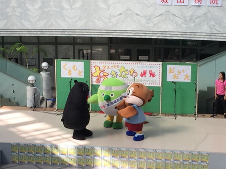 LICはびきの 086.JPG